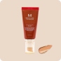 BB Cream al mejor precio: M Perfect Cover BB Cream EX nº 27 SPF 42 PA +++ 50ml de Missha en Skin Thinks - 