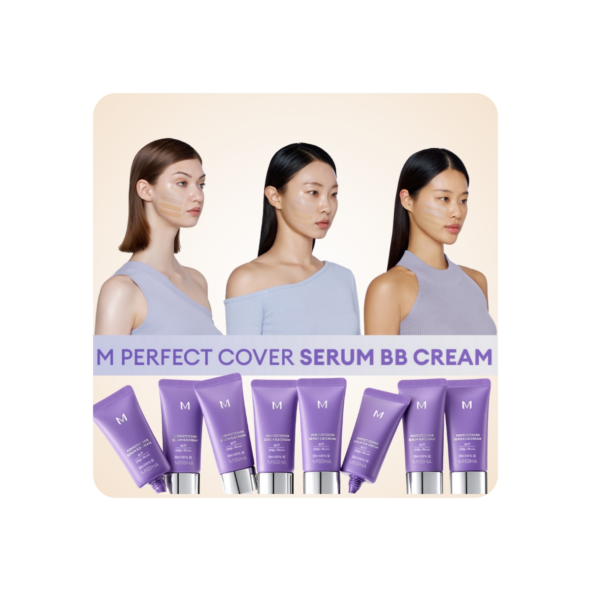 BB Cream al mejor precio: Missha M Perfect Cover Serum BB Cream N27 SPF50+ PA++++ 20ml de Missha en Skin Thinks - 