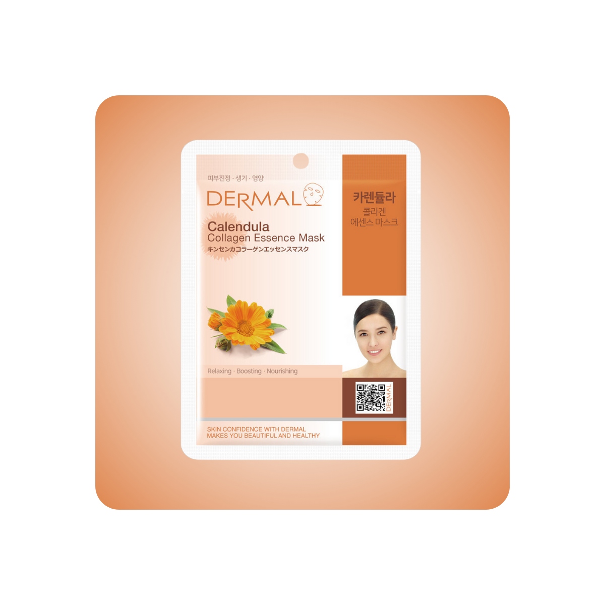 Mascarillas Coreanas de Hoja al mejor precio: Dermal Calendula Collagen Essence Mask Mascarilla de colágeno y caléndula de en Skin Thinks - Piel Seca