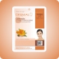 Mascarillas Coreanas de Hoja al mejor precio: Dermal Calendula Collagen Essence Mask Mascarilla de colágeno y caléndula de en Skin Thinks - Piel Seca