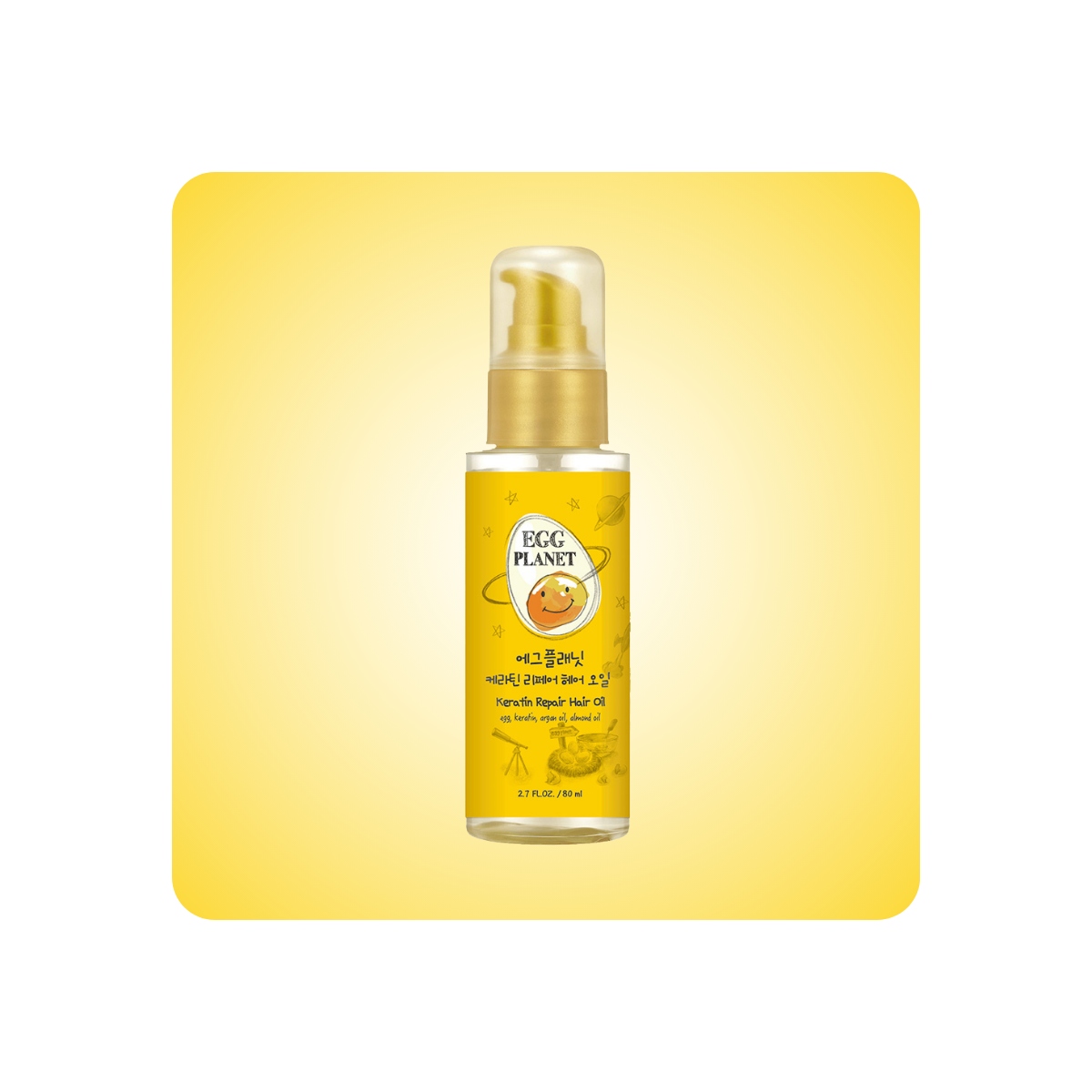 Cabello al mejor precio: EGG PLANET Keratin Repair Hair Oil 80ml de Daeng Gi Meo Ri en Skin Thinks - 