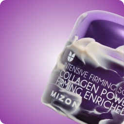 Crema al mejor precio: Mizon Collagen Power Firming Enriched Cream 50ml de Mizon en Skin Thinks - Piel Seca