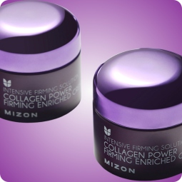 Crema al mejor precio: Mizon Collagen Power Firming Enriched Cream 50ml de Mizon en Skin Thinks - Piel Seca