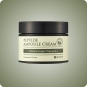 Emulsiones y Cremas al mejor precio: Crema Reafirmante con Péptidos Mizon Peptide Ampoule Cream de Mizon en Skin Thinks - Piel Seca