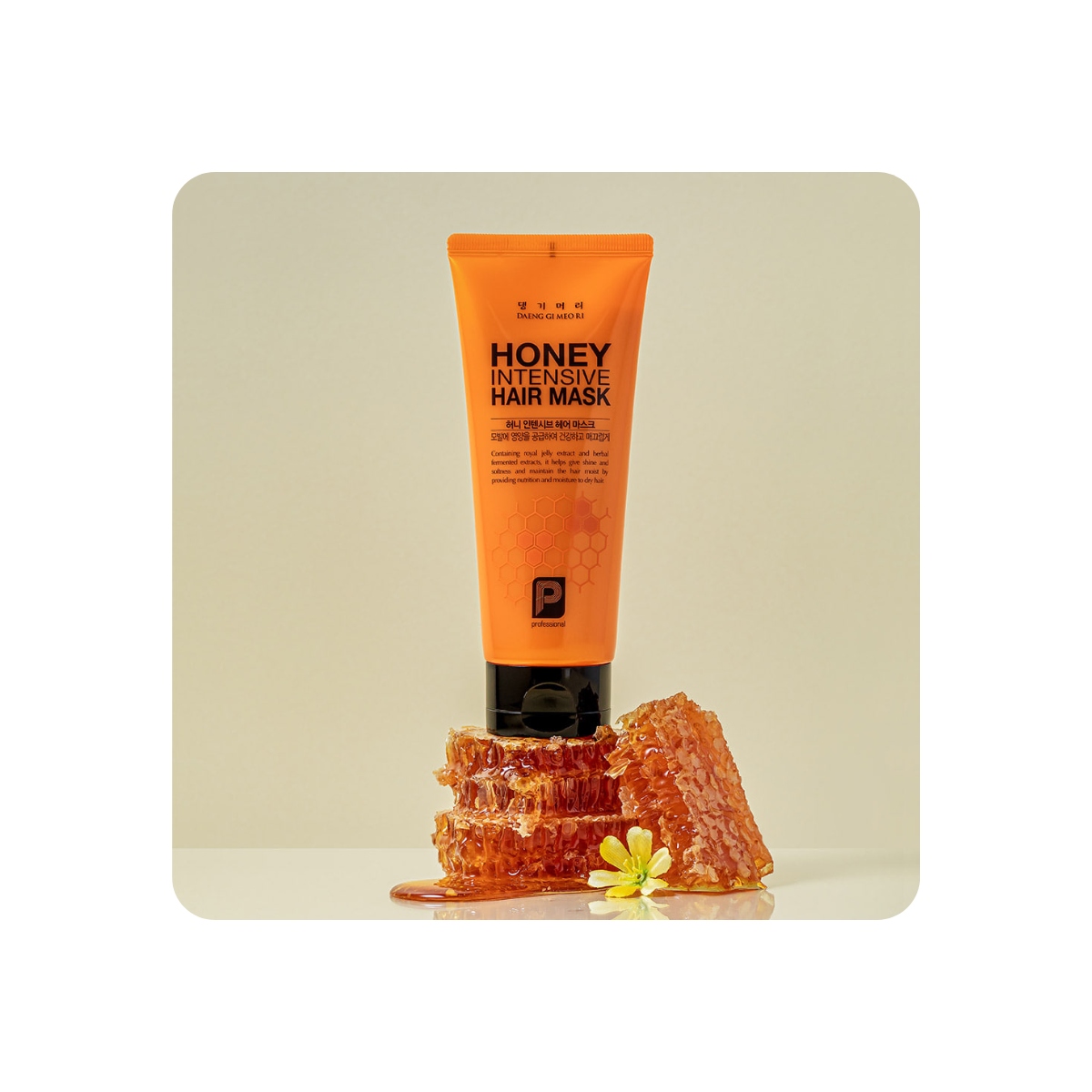 Cabello al mejor precio: Mascarilla Intensiva para pelo dañado Doori Honey Intensive Hair Mask de Daeng Gi Meo Ri en Skin Thinks - 