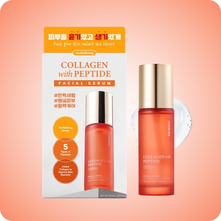 Serum de Colágeno y Péptidos SKIN627 collagen with peptide facial serum