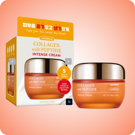 Crema de Colágeno y 5 Péptidos SKIN627 Collagen with Peptide Intense Cream