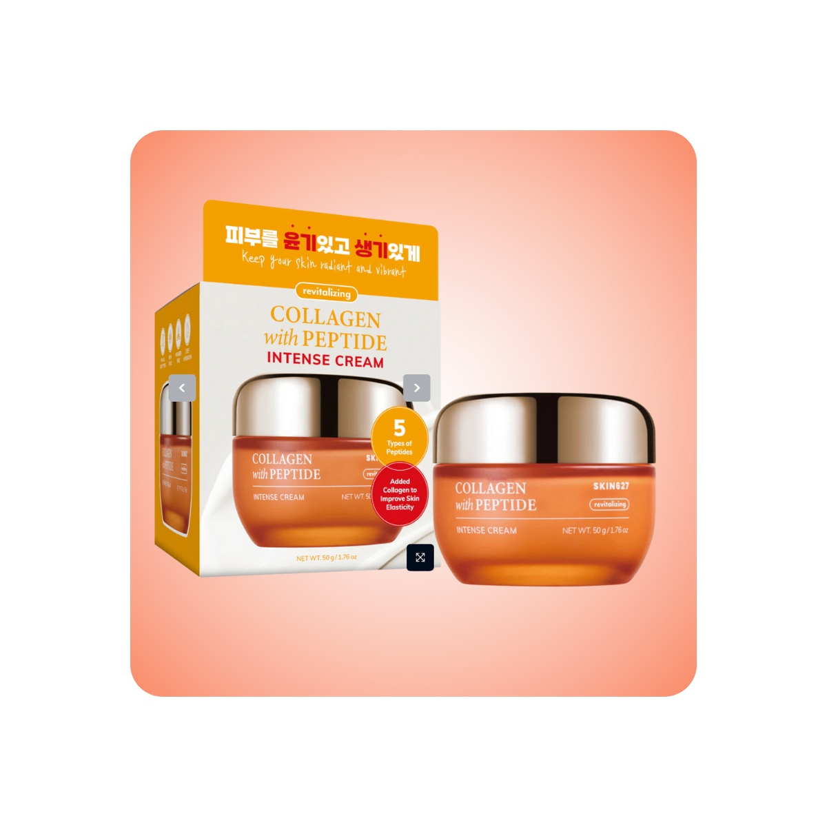 Emulsiones y Cremas al mejor precio: Crema de Colágeno y 5 Péptidos SKIN627 Collagen with Peptide Intense Cream de SKIN627 en Skin Thinks - Piel Seca