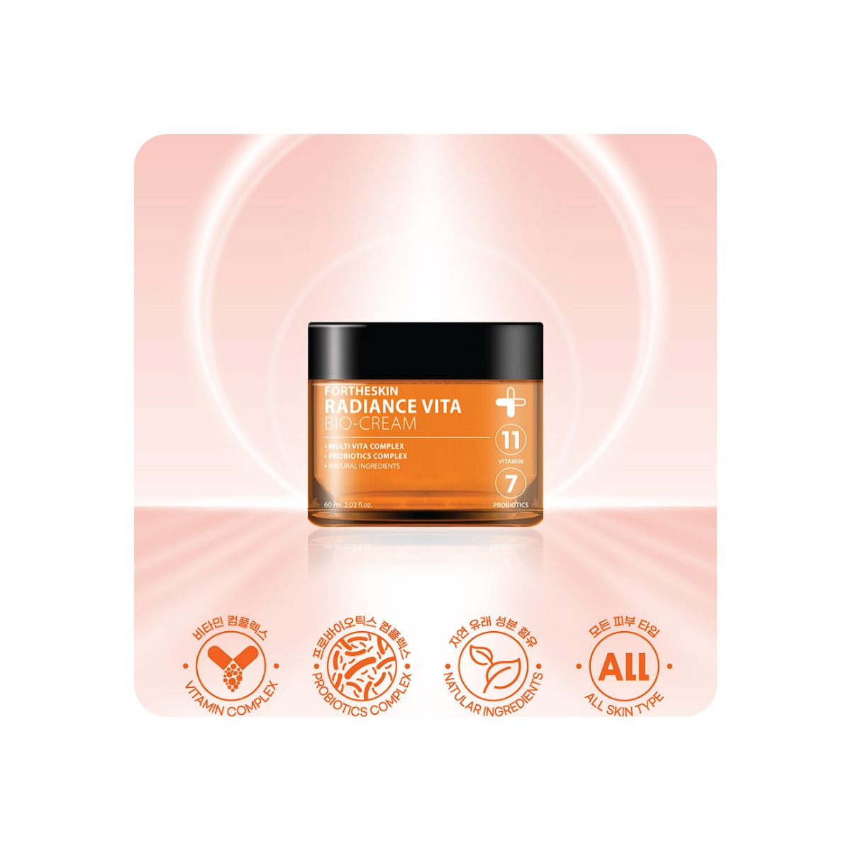 Emulsiones y Cremas al mejor precio: FORTHESKIN Radiance Vita Bio-Cream Crema iluminadora con vitaminas de For The Skin en Skin Thinks - Piel Seca